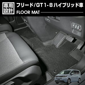 t[h GT1-8 nCubh 2024(R6).6` tA}bg  1`3 `FbN O[ ubN J[}bg JX^ hXAbv J[p[c ԗpi 