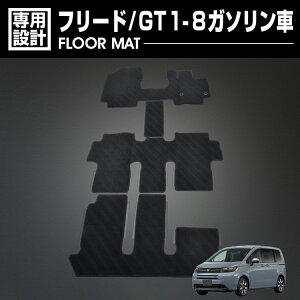 t[h GT1-8 K\ 2024(R6).6` tA}bg  1`3 `FbN O[ ubN J[}bg JX^ hXAbv J[p[c ԗpi 