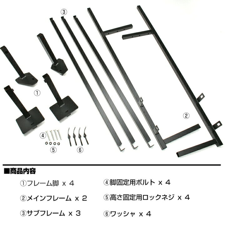 楽天市場】ハイエース 200系 1-8型 標準車 ナロー車 スーパーGL 
