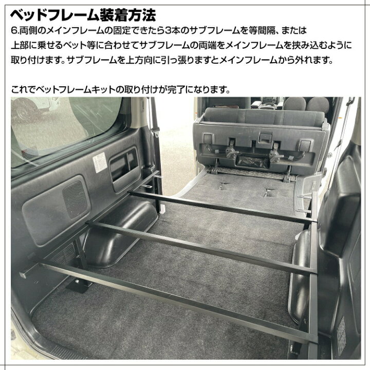 楽天市場】ハイエース 200系 1-8型 標準車 ナロー車 スーパーGL 