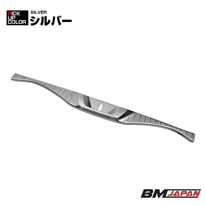 楽天市場】アルファード ヴェルファイア 40系 2023(R5).6 - ラゲッジ 