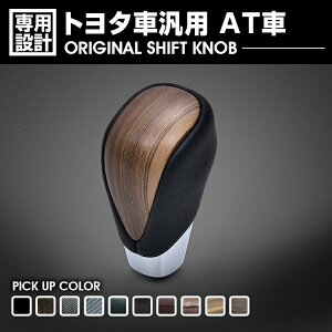 g^ ėp AT Vtgmu A^Cv ؖ J[{ |vؖ }zKj[ؖ CguE _[NuE lWa 8mm JX^ 