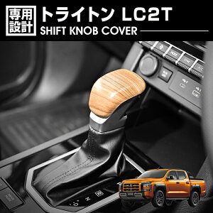 gCg LC2T 2024(R6).2- VtgmuJo[ CeApl CguE _[NuE J[p[c JX^ ԗpi  CeAANZT[