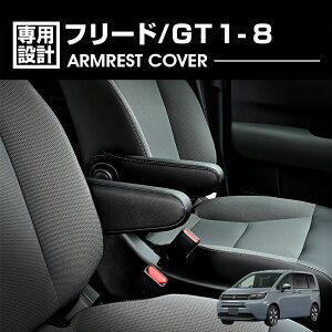 yyVX[p[Z[10{zt[h GT1-8 2024(R6).6` A[XgJo[ ubN IWXeb` 6s[X   JX^ J[p[c hXAbv CeAANZT[