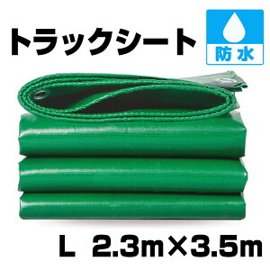 ygbN בV[g gbNJo[ L TCY 2.3 X 3.5mgbNpi ϋv h yg ב O[ J gbNV[gJo[ ԗpi J[pi