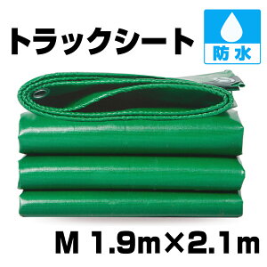 ygbN בV[g gbNJo[ M TCY 1.9 X 2.1mgbNpi ϋv h yg ב O[ J gbNV[gJo[ ԗpi J[pi