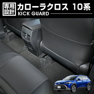 J[NX 10n ZVG/ZSG/MXGA 10/11/13/15/16 2021(R3).9 - hALbNK[h V[gobN 2s[X hAveN^[  ی h~ ubN JX^