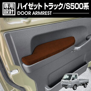 nC[bg gbN S500P/S510P 2014(H26).9`2021(R3).12 hAA[Xg hAA[pbg Iu ^]ȑ ȑ 1Zbg JX^ ԗpi J[p[c