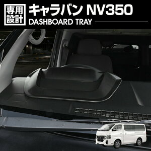 Lo NV350 W/Ch E26 _bV{[hgC R\[X}[gz_[  [ X}zX^h JX^ J[p[c ԗpi hXAbv