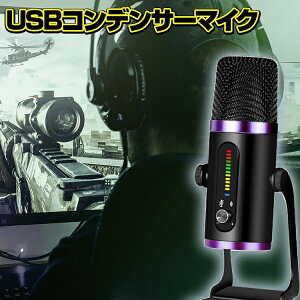USBRfT}CN ꂾŔzMOKI FPS {C` Discord APEX Overwatch Counter Strike Cluster VRChat ZOOM Youtube Vtuber
