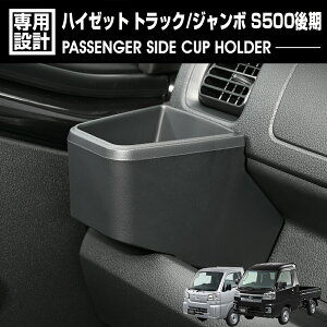 nC[bggbN nC[bg W{ S500n  S500P/S510P 2021(R3).12 - ȑJbvz_[ hNz_[ [ ubN 1s[X 