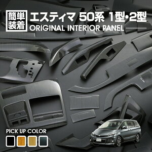 GXeB} ACR MCR 50 2006(H18).1 - 2012(H24).5 CeApl 42s[X  ؖ ؖ [Jؖ sAmubN hXAbv JX^