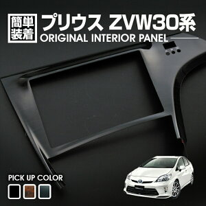 vEX 30n O 2009(H21).5 - 2015(H27).12 CeApl 1s[X ؖ sAmubN Z^[irpl GNV[h ir 8C` EXCEED NAVI