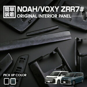 mA HNV[ 70n ZRR70 2007(H19).6 - 2014(H26).1 CeApl 16s[X ؖ ؖ sAmubN JX^ J[p[c hXAbv ԗpi