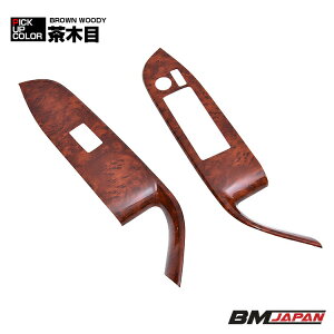 ݌ɏZ[ mA HNV[ 90n 2022(R4).1 - CeApl 2s[X ؖ JX^ hXAbv J[p[c ԗpi 