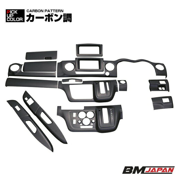 楽天市場】NV350 キャラバン E26 標準車 前期 後期 2012(H24).6 - 2022 