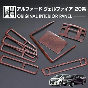 At@[h Ft@CA 20n 2008(H20).5 - 2011(H23).4 O CeApl 8s[X  CeAp[c ؖڒ J[p[c ԗpi J[pi