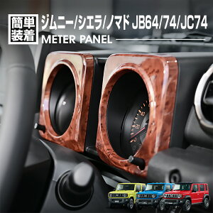 Wj[ VG JB64 JB74 2018(H30).7 - m}h JC74 2025(R7).4` [^[pl ؖ sAmubN CguE _[NuE `^F JX^