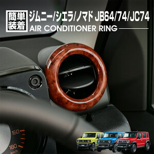 Wj[ VG JB64 JB74 2018(H30).7` m}h JC74 2025(R7).4` GARO sAmubN CguE _[NuE ؖ `^F pl