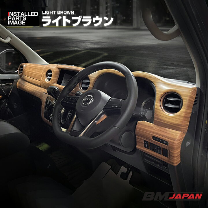 楽天市場】キャラバン NV350 E26 標準車 後期 2021(R3).10〜 ナロー車 