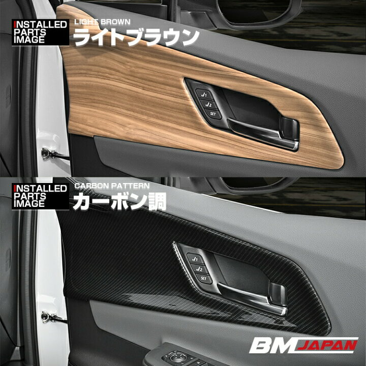 楽天市場】【スーパーセール+10倍 】プリウス MXWH/ZVW60/65 2023(R3 