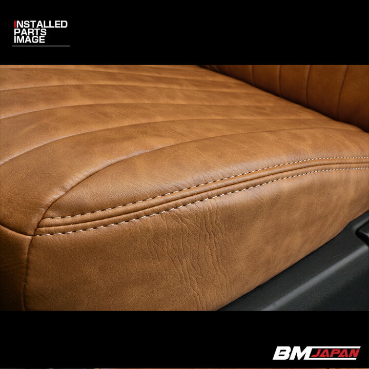 楽天市場】ジムニー シエラ JB64/JB74 XC/XL 2018(H30).7 - シート 