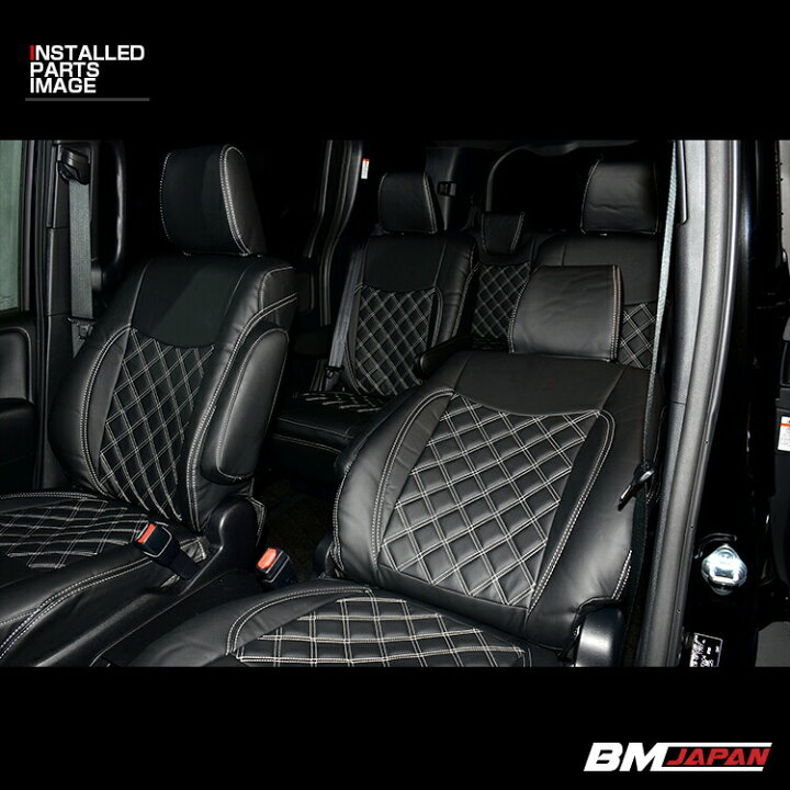 楽天市場】ノア ヴォクシー 80系 ZRR ZWR80.85 前期 2014(H26).1 