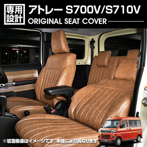 yyVX[p[Z[10{zLANBO Ag[ S700V/S710V 2022(R4).1 - V [gJo[ 1 2ڃZbg uEU[ JX^ ԌΉ Rؖ擾 ȃJo[ hXAbv