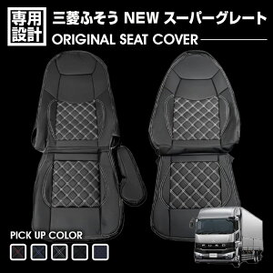 OHӂ NEW X[p[O[g ^ 2007(H19).4` V[gJo[ ^]  ʔ h~ R h ubN U[ JX^  gbNpi