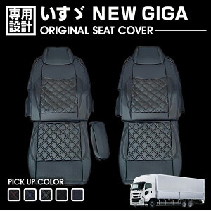 U NEW GIGA 2007(H19).5`2015(H27).12 MK 1994(H6).12` V[gJo[ ^]  ʔ h~ R h ubN JX^ gbNpi 