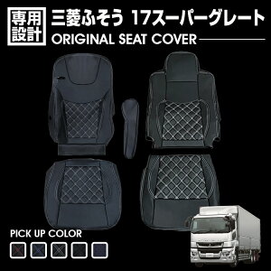 OH ӂ 17 X[p[O[g ^ 2017(H29).5 - V[gJo[ ^]  ʔ h~ R h ubN U[ JX^ ی gbNpi