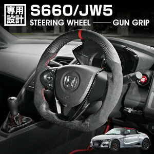 S660 JW5 2015(H27).4`2021(R3).12 LANBO SPORTS X|[c XeAO }bhJ[{ AJ^[U[ nh KObv  JX^ 