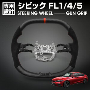 VrbN FL1/4/5 TYPE-R 2021(R3)N9` X|[c XeAO LANBO SPORTS }bhJ[{ AJ^[ KObv nh hXAbv 