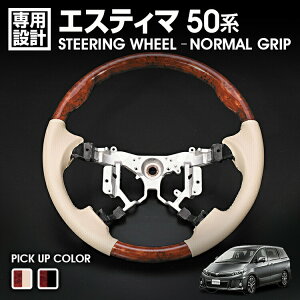 GXeB} 50n 1-4^ 2006(H18).1 - 2020(R2).3 mA HNV[ 70n 2007(H19).6 - 2014(H26).1 XeAO ؖ m[}Obv nh JX^