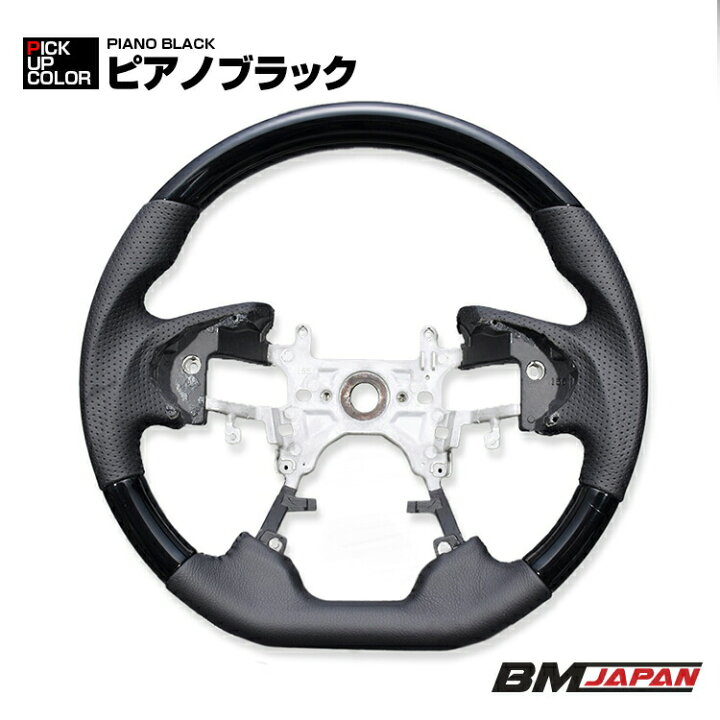 楽天市場】オデッセイ 前中期 RC 2013(H25).11-2020(R2).10 