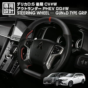 yyVX[p[Z[10{zfJD:5 CV#W  2019(H31).2` AEg_[PHEV GG#W 2015(H27).7`2021(R3).12 XeAO D^KObv }bhJ[{ AU[ nh