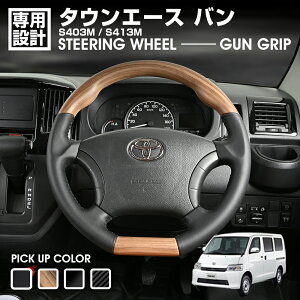 yyVX[p[Z[10{z^EG[X o S403M/S413M R2(2020).9~ XeAO KObv sAmubN J[{ I[U[ CguE nh  