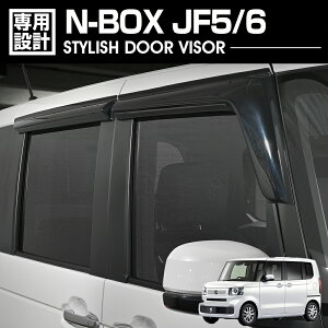 N-BOX JF5/6 2023(R5).10 - hAoCU[ J悯 ʃe[vWŒ tg A 4Zbg O EBhE JX^ ԗpi J[p[c