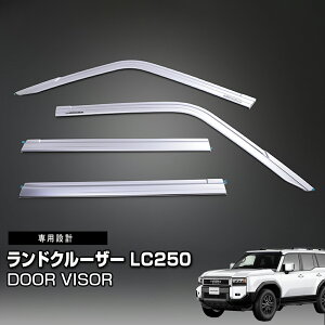 hN[U[ LC250 2024(R6).4` hAoCU[ J悯 ʃe[v tg A 4Zbg O EBhE ubN JX^ ԗpi GNXeA