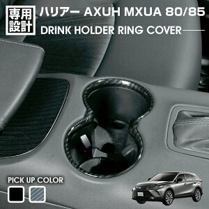 nA[ 80n MXUA/AXUH80/85 2020(R2).6 hNz_[ OJo[ CeApl JX^ J[p[c hXAbv sAmubN J[{