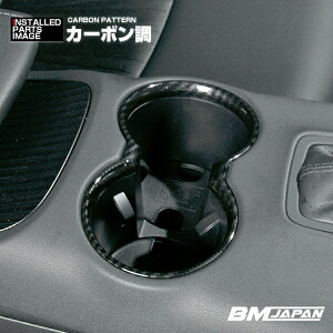 ݌ɏZ[ nA[ 80n MXUA/AXUH80/85 2020(R2).6 hNz_[ OJo[ CeApl JX^ J[p[c hXAbv J[{