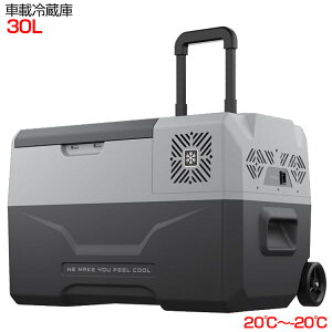 ݌ɏZ[ ԍڗp Ⓚ① 30bg VK[ \Pbg ۗ ybg{g ʃW[X BBQ NHi r[ L[t