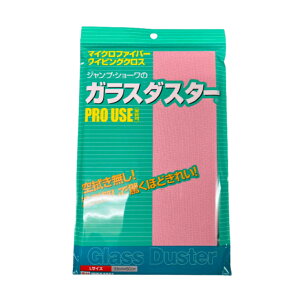 yS [zl KX_X^[ L 33cm×60cm sN