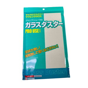 yS [zl KX_X^[ L 33cm×60cm N[