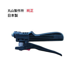 ێR쏊 i o[RbN2^ GAR@ ێR쏊 MSW029M-AC-1 GARYv GAR GAR | | ێR@ @ o[RbN