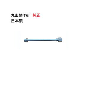 ێR쏊 i X150mm GAR@ ێR쏊 MSW029M-AC-1 GARYv GAR GAR | | ێR@ @
