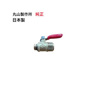 ێR쏊 i {[RbN GAR@ ێR쏊 MSW029M-AC-1 GARYv GAR GAR | | ێR@ @