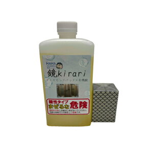 ܂܂ɂɂ@kirari ERt_ChpbhL@CN[i[ ER 낱 L@_ ~ CObY oXObY C oX C ӂ  N[i[  