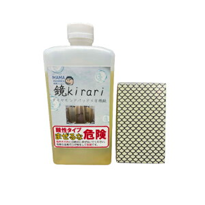 ܂܂ɂɂ@kirari ERt_ChpbhLL@CN[i[ ER 낱 L@_ ~ CObY oXObY C oX C ӂ  N[i[ 