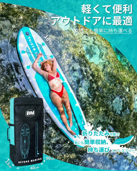 楽天市場】【予約販売 3月10日入荷予定】【即日発送 送料無料  